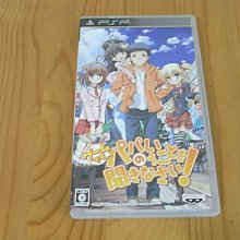 要聽爸爸的話 松智洋 作者 親筆 簽名板 附專屬底座 歷史價格詳細信息