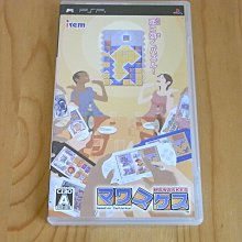 【小蕙館】PSP~ 戀戰隊 LOVE&PEACE THE P.S.P 能量全開 (純日版) 歷史價格詳細信息