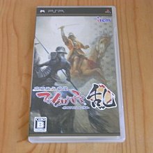 【小蕙館】PSP~ 國際足盟大賽06 FIFA 06  (純日版) 歷史價格詳細信息