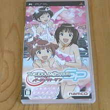 【小蕙館】PSP~ 偶像大師 閃耀音樂祭奇蹟旋律 (純日版) 歷史價格詳細信息