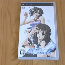 純想即飛-去美國學習飛行 歷史價格詳細信息