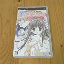 【小蕙館】PSP~ 戀戰隊 LOVE&PEACE THE P.S.P 能量全開 (純日版) 歷史價格詳細信息