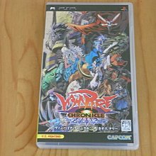 【小蕙館】PSP~ 魔界戰記2 (純日版) 歷史價格詳細信息