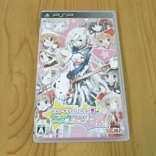 【小蕙館】PSP~ 打工地獄 2000 (純日版) 歷史價格詳細信息