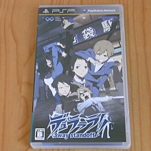 【小蕙館】PSP~ 無雙 OROCHI 魔王再臨 (純日BEST版) 歷史價格詳細信息