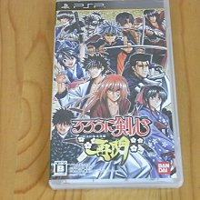 【小蕙館】PSP~ 劍與魔法與學園2 (純日版) 歷史價格詳細信息