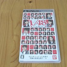 【小蕙館】PSP~ 偶像大師 閃耀音樂祭奇蹟旋律 (純日版) 歷史價格詳細信息