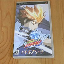 【小蕙館】PSP~ 家庭教師HITMAN REBORN！友誼搭檔 情 (純日版) 歷史價格詳細信息