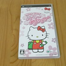 【小蕙館】PSP~ HELLO KITTY 打磚塊 123 (純日版) 歷史價格詳細信息