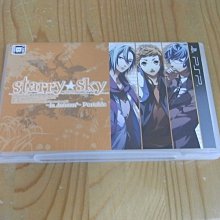 日版 Starry Sky Art Book vol.1 星空天空藝術插圖畫集 歷史價格詳細信息