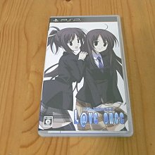 【小蕙館】PSP~ 時空幻境 永恆傳奇 (純日版) 歷史價格詳細信息