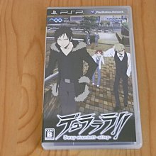 【小蕙館】PSP~ 無雙 OROCHI 魔王再臨 (純日BEST版) 歷史價格詳細信息