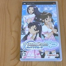 【小蕙館】PSP~ 偶像大師 閃耀音樂祭奇蹟旋律 (純日版) 歷史價格詳細信息