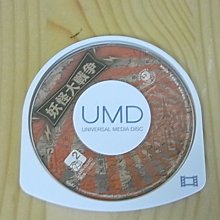 【小蕙館】PSP~ 大都技研公式柏青嫂模擬機! 押忍番長 (純日版) 歷史價格詳細信息