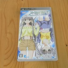 愛在日落巴黎時+愛在黎明破曉時.2005台灣華納三區.雙碟市售版+紙盒+大側標 歷史價格詳細信息