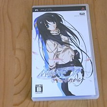 秋之回憶 after rain 畫冊 歷史價格詳細信息