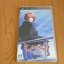 傳說的碎片 SAGA 繁體中文版 高雄龐奇桌遊 歷史價格詳細信息
