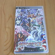 【小蕙館】PSP~ 英雄傳說 零之軌跡 ~ 限定版 (純日版) 歷史價格詳細信息