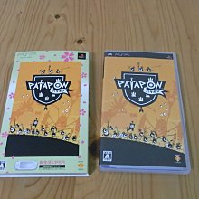 【小蕙館】PSP~ 打工地獄 2000 (純日版) 歷史價格詳細信息