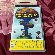 PSP 福音戰士新劇場版 聲音衝擊 EVANGELION 3nd Impact 限定版 純日版 日文版 二手良品 歷史價格詳細信息