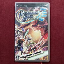 PSP  夢幻之星 攜帶版 2 無限 歷史價格詳細信息