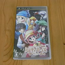 【偵探歌劇少女福爾摩斯3】彩色光盤 歷史價格詳細信息