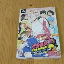 人生苦短，把日子過好最重要[二手書_良好]1491 TAAZE讀冊生活 歷史價格詳細信息
