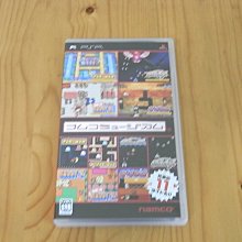 NAMCO 日本大型電玩 COBRA 專用招牌 歷史價格詳細信息