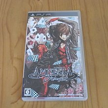 【小蕙館】PSP~ 靈魂扳機 SOL TRIGGER (純日版) 歷史價格詳細信息