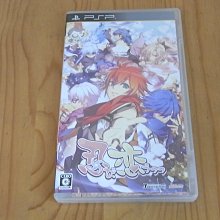 【小蕙館】PSP~ 戀戰隊 LOVE&PEACE THE P.S.P 能量全開 (純日版) 歷史價格詳細信息