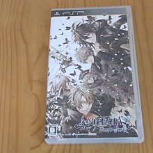 【小蕙館】PSP~ 靈魂扳機 SOL TRIGGER (純日版) 歷史價格詳細信息