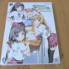 變態王子與不笑貓1          相樂總       尖端出版 歷史價格詳細信息