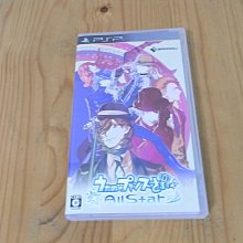 【小蕙館】PSP~ 勁歌貴公子 歌之王子殿下 MUSIC2 ~ 限定版 (純日版) 歷史價格詳細信息