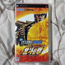 PSP 勝利足球11人 2008 實況足球 世界足球競賽 Winning Eleven 日版 K4 歷史價格詳細信息