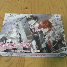 日版 Starry Sky Art Book vol.1 星空天空藝術插圖畫集 歷史價格詳細信息