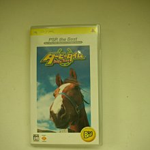 PSP 賽馬大亨 7 2009 Winning Post 7 2009 歷史價格詳細信息