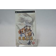 二手SONY白色有線耳機(初步測試有聲音輸出 如圖歡迎自取 歷史價格詳細信息