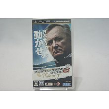 二手日文J Win雜誌,2009-2010年份~共17本 歷史價格詳細信息