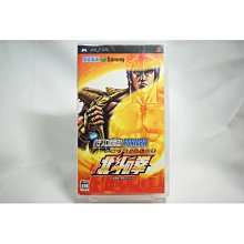 PSP 勝利足球11人 2008 實況足球 世界足球競賽 Winning Eleven 日版 K4 歷史價格詳細信息