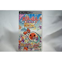 PSP 太鼓達人DX 太鼓之達人DX 歷史價格詳細信息