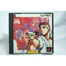 [耀西]二手 純日版 SONY PS PS1 幻想水滸外傳 2  決戰水晶谷 Konami The Best 含稅附發票 歷史價格詳細信息