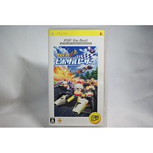 (SONY) 波哥雷里奇 演奏蕭邦鋼琴獨奏作品 Ivo Pogorelich 歷史價格詳細信息