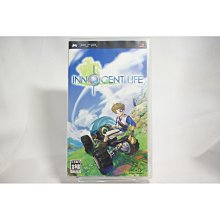 PSP 無所不玩！2nd Evolution超進化版｜王士臣 著｜2008年6月版｜旗標 歷史價格詳細信息