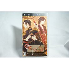 PSP 華麗一族 拼繪寫真 限定版 日版日文版 純日版 二手良品 華ヤカ哉、我ガ一族 歷史價格詳細信息