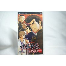 [耀西]二手 純日版 SONY PSP 喧嘩番長 4 一年戰爭 歷史價格詳細信息