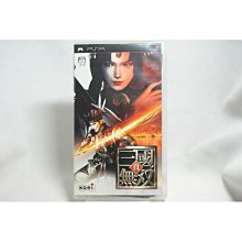 PSP 無雙蛇魔 OROCHI (英文字幕)台灣機可讀 歷史價格詳細信息