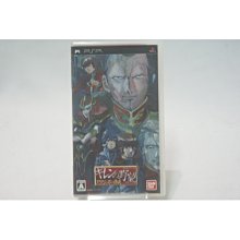 psp 機動戰士 日版 LEXT PLUS 歷史價格詳細信息