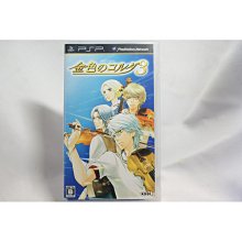 PSP 3個遊戲碟盒子PSP DUST FREE PROTECTION UMD DISC CASESUMD 碟 光碟 歷史價格詳細信息