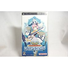 PSP 神鬼奇航 3 世界的盡頭 英文版 Pirates of the Caribbean: At Worlds End 歷史價格詳細信息