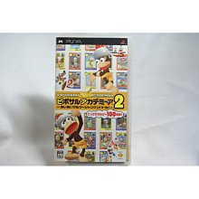 (SONY) 波哥雷里奇 演奏蕭邦鋼琴獨奏作品 Ivo Pogorelich 歷史價格詳細信息